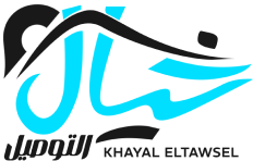 خيال